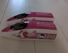 [2個セット]ハローキティ　新幹線　弁当箱（空）