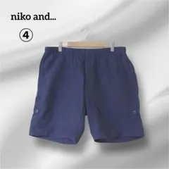 ニコアンド　ショートパンツ　ウエストゴム　麻100%　ネイビー　4のサムネイル