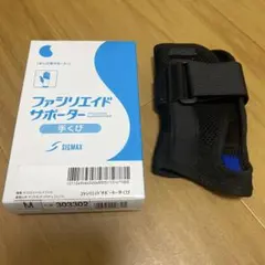 Item thumbnail for item a11b7880-f3d7-4aff-a0cb-6d9f7f9e4e41