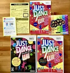 wii ソフト２種( ジャストダンス　、ジャストダンス２)