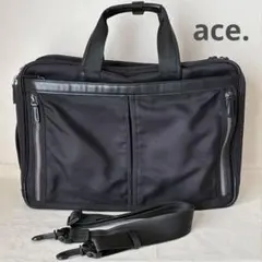 【良品】ace. エース 2WAY ビジネスバッグ 2気室・マチ拡張　通勤・出張のサムネイル