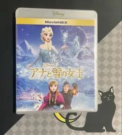 アナと雪の女王 Blu-ray MovieNEX (DVD Discのみ欠品)