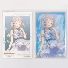 2026年最新】学園アイドルマスター 葛城リーリヤの人気アイテム - メルカリ
