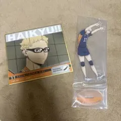 ハイキュー！！一番くじ月島蛍 セット