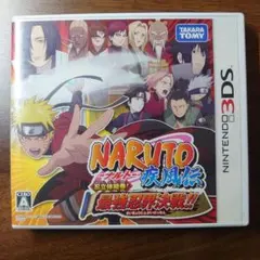 3DS NARUTO-ナルト-疾風伝 忍立体絵巻!最強忍界決戦!!