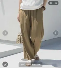 お値下げしました！アーバンリサーチドアーズ　ドライタッチリラックスパンツ　Sのサムネイル