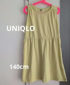 140cm UNIQLO ノースリーブ 黄色 ワンピース