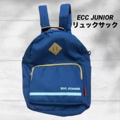 ECC 주니어 백팩 백팩 블루 (아동용)