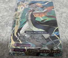 バディファイト マジックワールド シャドウシェイド デッキパーツ