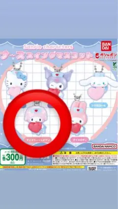 ガチャ カプセルトイ