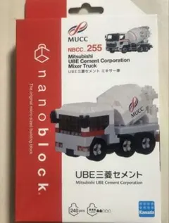 2026年最新】三菱ミキサーの人気アイテム - メルカリ