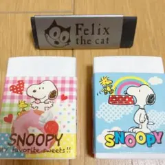 消しゴム3個セット スヌーピー  フェニックス サンリオ