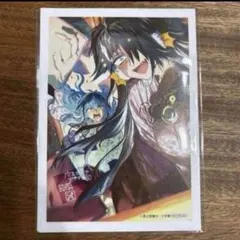 2026年最新】魔王城でおやすみ イラストカードの人気アイテム - メルカリ