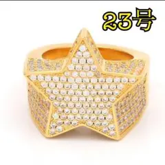 Item thumbnail for item e883fdeb-e688-49ff-85a6-ccb6983db414