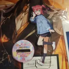 Item thumbnail for item 7c5ba3fc-8e97-45a7-985f-db7f6ae46065