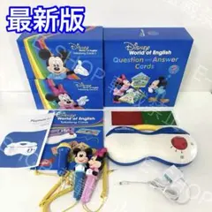 ※2022 最新版 プレイメイトエアー用 ディズニー英語 dwe トークアロング DWE ディズニー英語システム トークアロング プレイメイト 最新