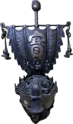 田中六十五 七福神 宝船 - メルカリ
