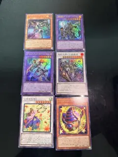 2026年最新】遊戯王引退の人気アイテム - メルカリ