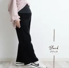 マタニティ パンツ 裏起毛 SWEETMOMMY