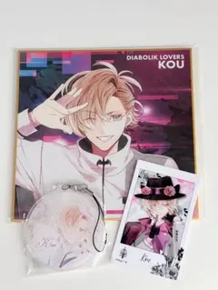 即購入◎】ディアラバ ポラ風ラメカード 無神コウDIABOLIK LOVERS