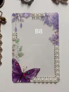 デコトレカケース