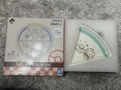 一番くじ ポケピース G賞 ピザ型プレートモクロー&ニャスパー