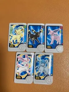 ポケモンフレンダピック　リーフィア　ブラッキー　エーフィ　ニンフィア　グレイシア