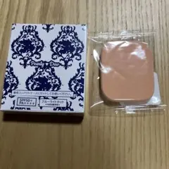 2026年最新】パーリーデュー美白の人気アイテム - メルカリ