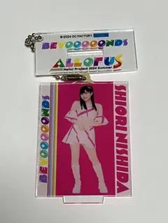 2026年最新】平井美葉 アクスタの人気アイテム - メルカリ