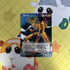 期間限定　絶版　聖闘士星矢 クルセイド デッキ 銀河戦争 燃える小宇宙　希少 期間限定 絶版 聖闘士星矢 クルセイド デッキ 銀河戦争 燃える