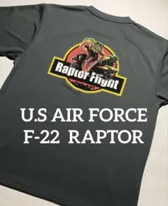 アメリカ軍 個人装備