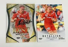 2025 INFINITY ラグビー ブロディ・レタリック緑箔サイン 限定