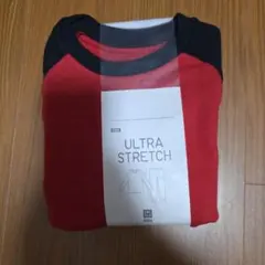 UNIQLO KIDS ウルトラストレッチスウェットセット 110のサムネイル