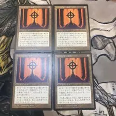 トーモッドの墓所