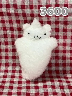 ハムどろろんのぬいぐるみ