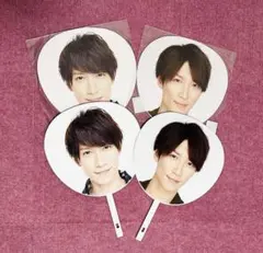 SnowMan 渡辺翔太　うちわ　まとめ売りセット