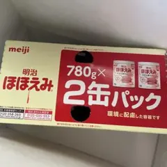 2026年最新】明治ほほえみ 粉ミルク 780g×2缶の人気アイテム - メルカリ