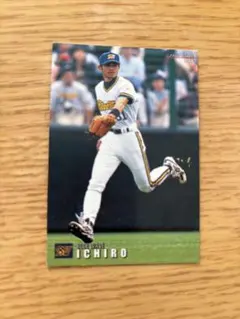 Item thumbnail for item bb4dcff7-22ab-4874-83e7-07220a38f25f