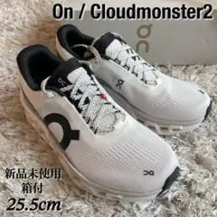 2026年最新】Cloudmonster 2 White | Frostの人気アイテム - メルカリ