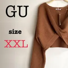 Item thumbnail for item 667abcfb-4d70-4664-91be-9d7181aee2be