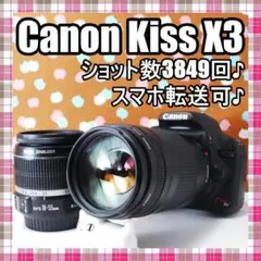✨Canon Kiss X3✨ダブルレンズ✨シャッター数少✨スマホ転送✨ - メルカリ