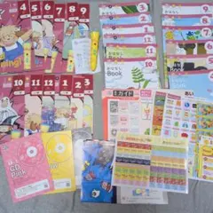 2026年最新】ポピーキッズイングリッシュの人気アイテム - メルカリ
