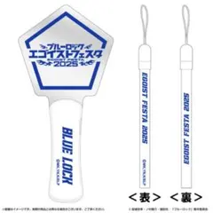 ブルーロック bluelock エゴイストフェスタ エゴフェス Tシャツ