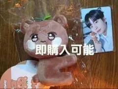 THEBOYZ ソウルコン ミニドール マスコット ぬいぐるみ キュー トレカ