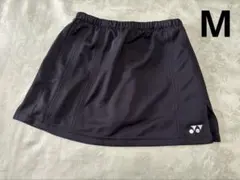 ヨネックス　インナースパッツ付き黒スコート　Mサイズ