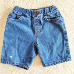 Item thumbnail for item afae8d52-b7bf-43bd-9438-3a303c6192ac