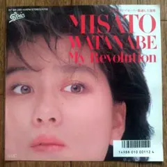 渡辺美里 – My Revolution - メルカリ
