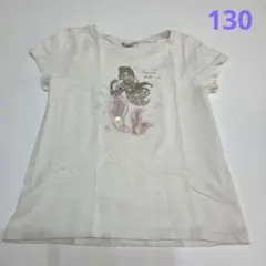 エニィファムキッズ　シャラシャラビーズ　マーメイド　半袖Tシャツ　130