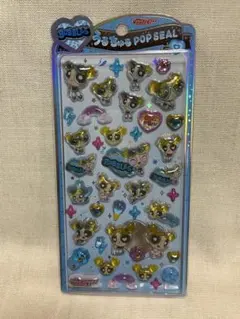 パワーパフガールズ バブルス うるちゅるポップシール