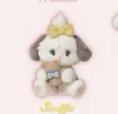 MNT様専用 ガチャガチャ mikko ラブフレンズコレクションフィギュア